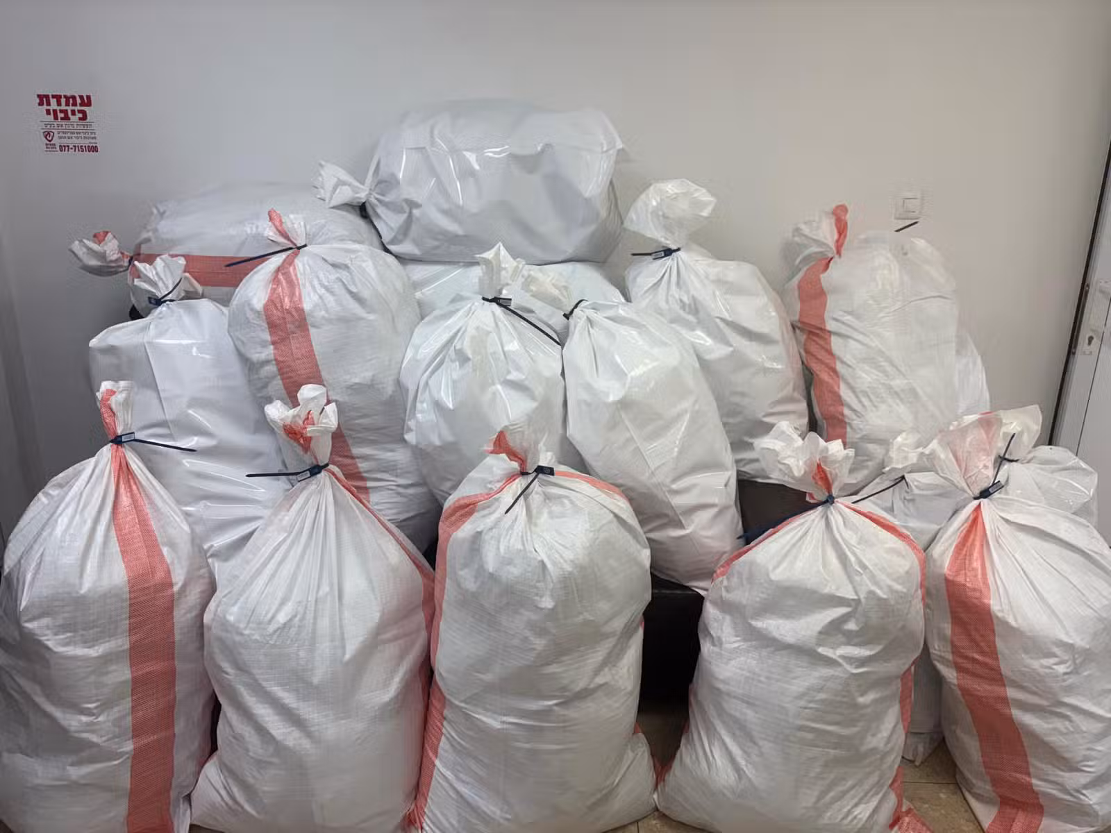 עוקץ המשנעים: איך חצי טון קנאביס רפואי נעלם מחוות מורשות – כמעט בלי שאף אחד שם לב?